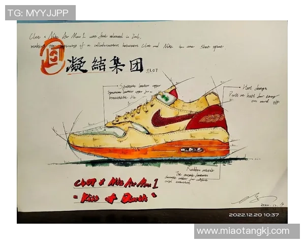 足球明星如何根据个人风格与需求定制专属球鞋的全流程揭秘