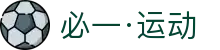 必一·运动(B-Sports)官方网站